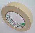 3M 2321 Paper adhesive tape